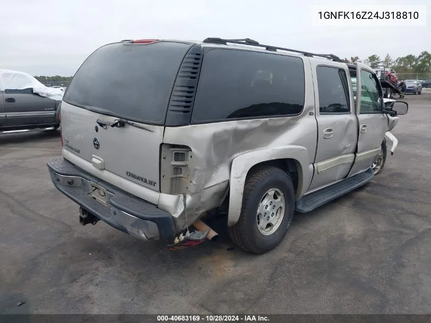 2004 Chevrolet Suburban K1500 VIN: 1GNFK16Z24J318810 Lot: 40683169