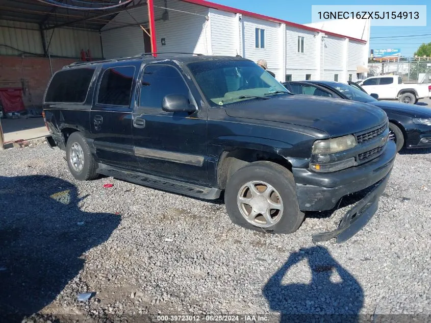 1GNEC16ZX5J154913 2005 Chevrolet Suburban 1500 Ls