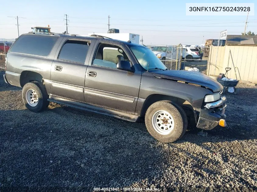 3GNFK16Z75G243928 2005 Chevrolet Suburban 1500 Ls