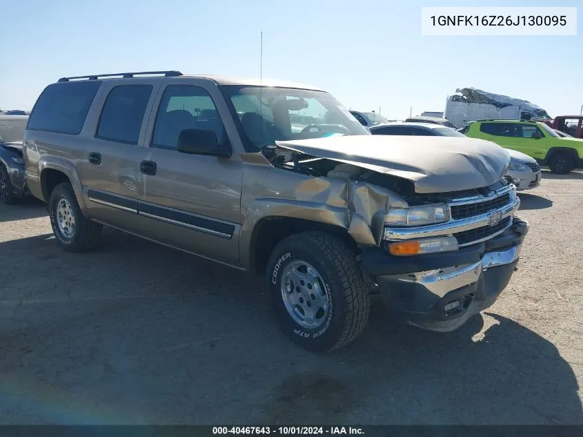 2006 Chevrolet Suburban K1500 VIN: 1GNFK16Z26J130095 Lot: 40467643