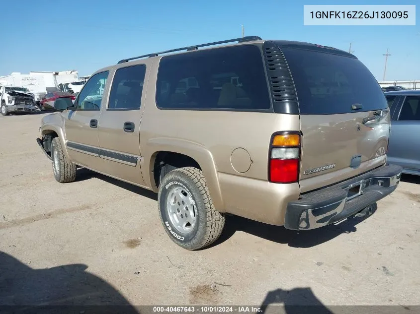 2006 Chevrolet Suburban K1500 VIN: 1GNFK16Z26J130095 Lot: 40467643