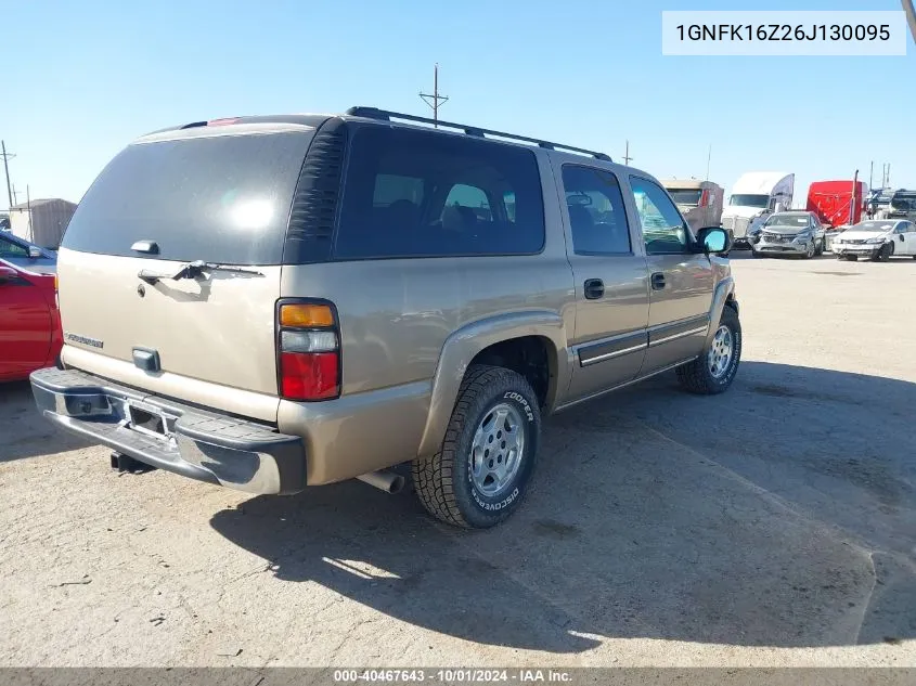 2006 Chevrolet Suburban K1500 VIN: 1GNFK16Z26J130095 Lot: 40467643