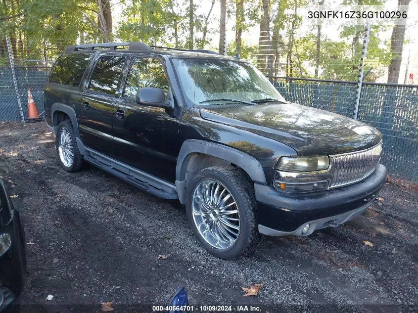 2006 Chevrolet Suburban K1500 VIN: 3GNFK16Z36G100296 Lot: 40564701