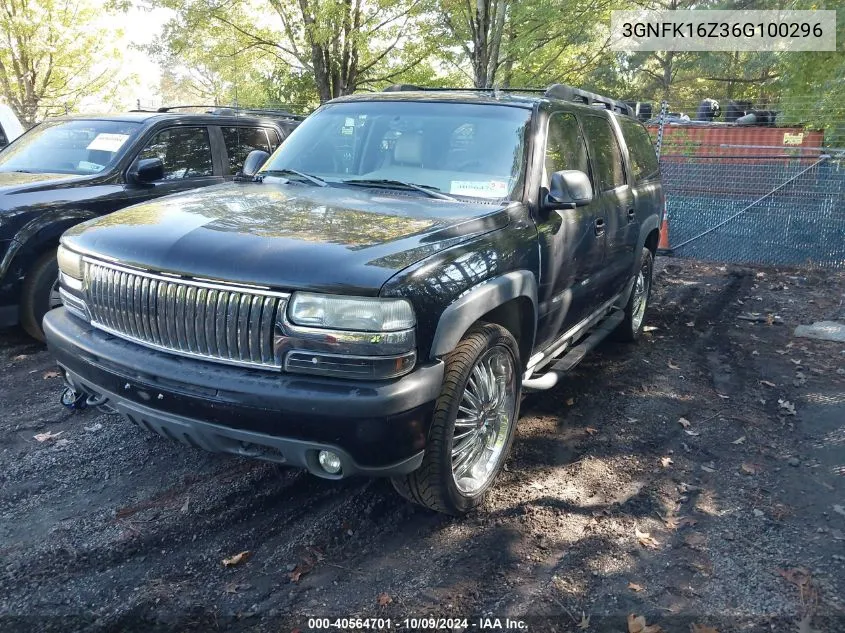 2006 Chevrolet Suburban K1500 VIN: 3GNFK16Z36G100296 Lot: 40564701