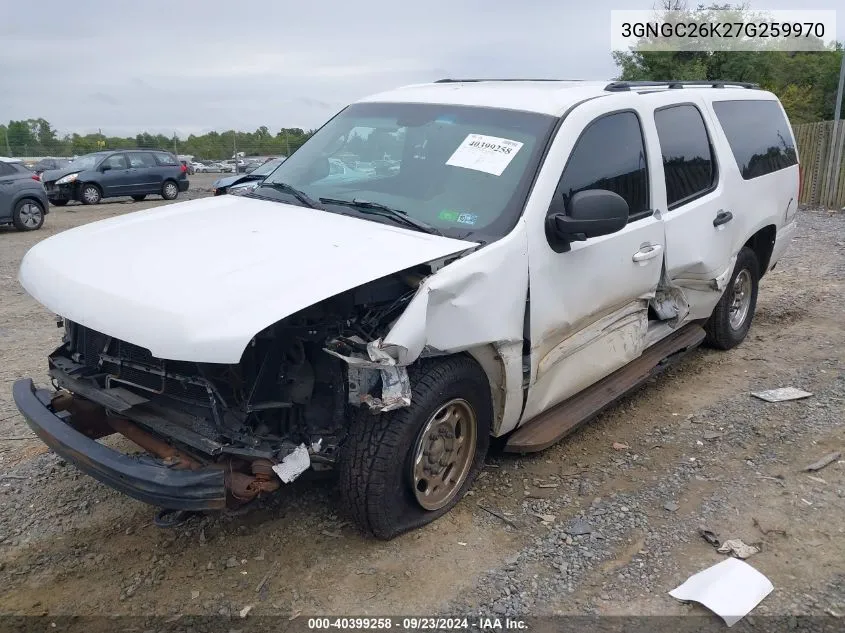 2007 Chevrolet Suburban 2500 C2500 VIN: 3GNGC26K27G259970 Lot: 40399258