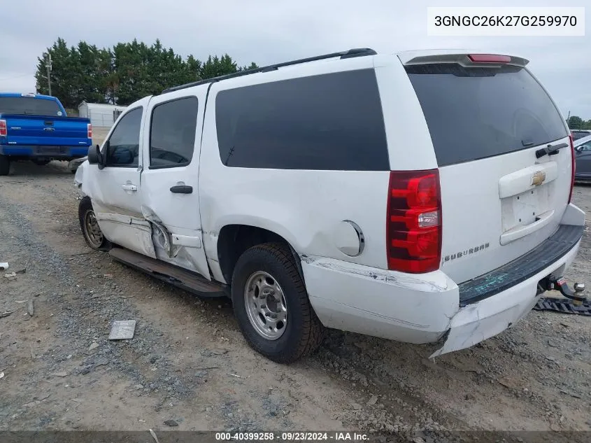 2007 Chevrolet Suburban 2500 C2500 VIN: 3GNGC26K27G259970 Lot: 40399258