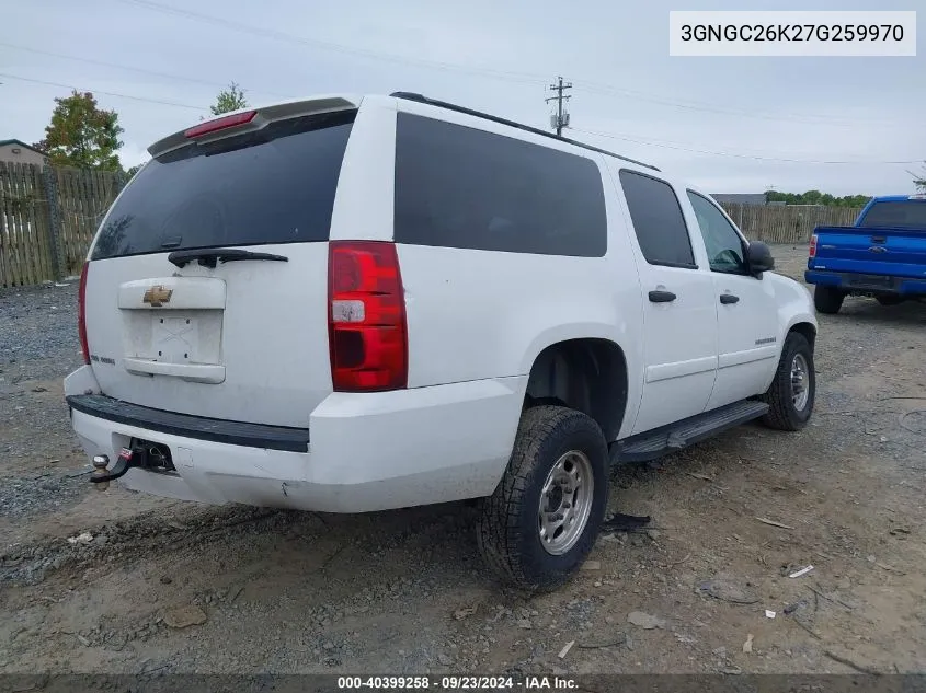 2007 Chevrolet Suburban 2500 C2500 VIN: 3GNGC26K27G259970 Lot: 40399258