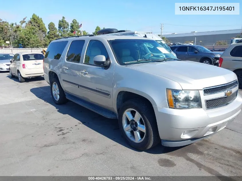 2007 Chevrolet Suburban K1500 VIN: 1GNFK16347J195401 Lot: 40426753