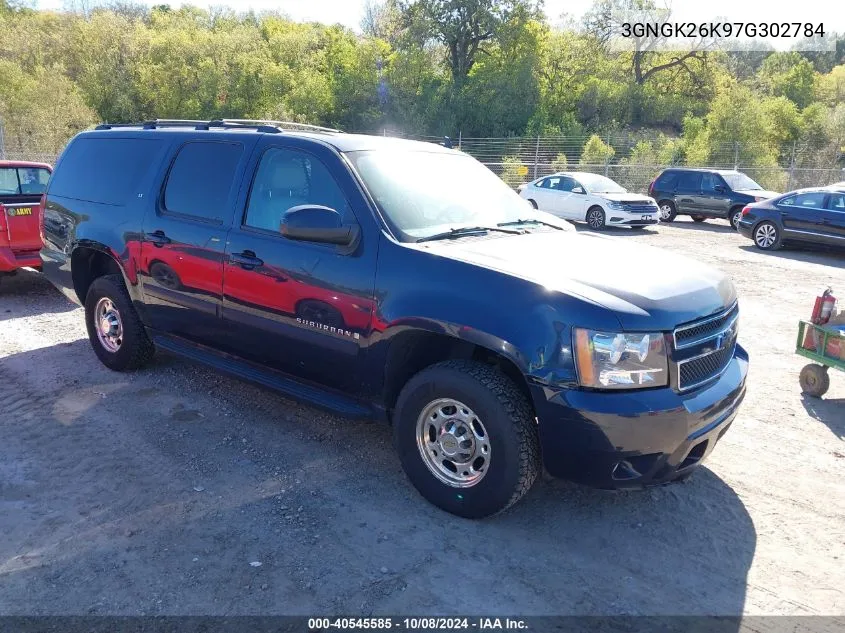 3GNGK26K97G302784 2007 Chevrolet Suburban 2500 Lt