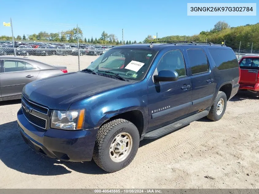 3GNGK26K97G302784 2007 Chevrolet Suburban 2500 Lt