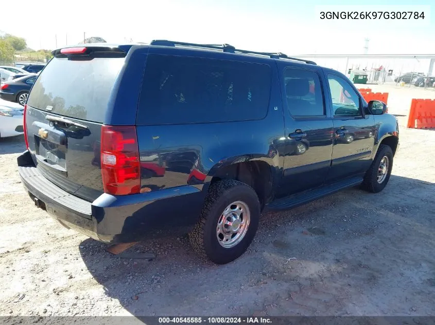 3GNGK26K97G302784 2007 Chevrolet Suburban 2500 Lt