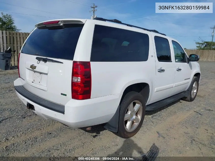 2008 Chevrolet Suburban K1500 Ls VIN: 3GNFK16328G159984 Lot: 40245306