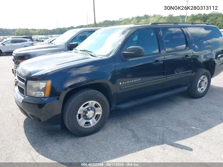 2008 Chevrolet Suburban K2500 VIN: 3GNGK26K28G313112 Lot: 40327899