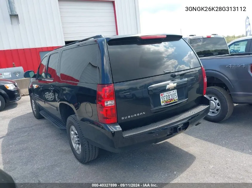 2008 Chevrolet Suburban K2500 VIN: 3GNGK26K28G313112 Lot: 40327899