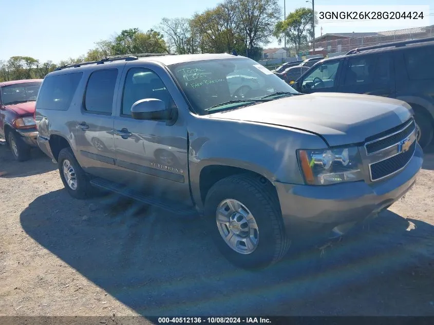 2008 Chevrolet Suburban 2500 Lt VIN: 3GNGK26K28G204424 Lot: 40512136