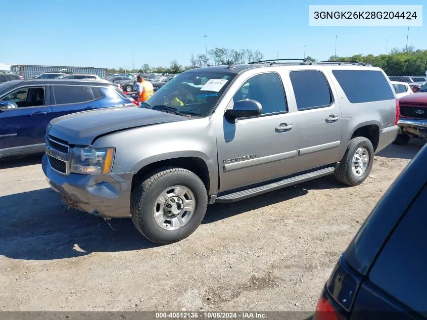 2008 Chevrolet Suburban 2500 Lt VIN: 3GNGK26K28G204424 Lot: 40512136