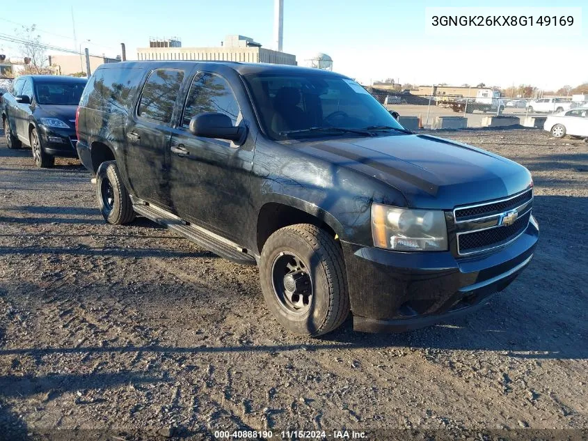 2008 Chevrolet Suburban 2500 Commercial Fleet VIN: 3GNGK26KX8G149169 Lot: 40888190