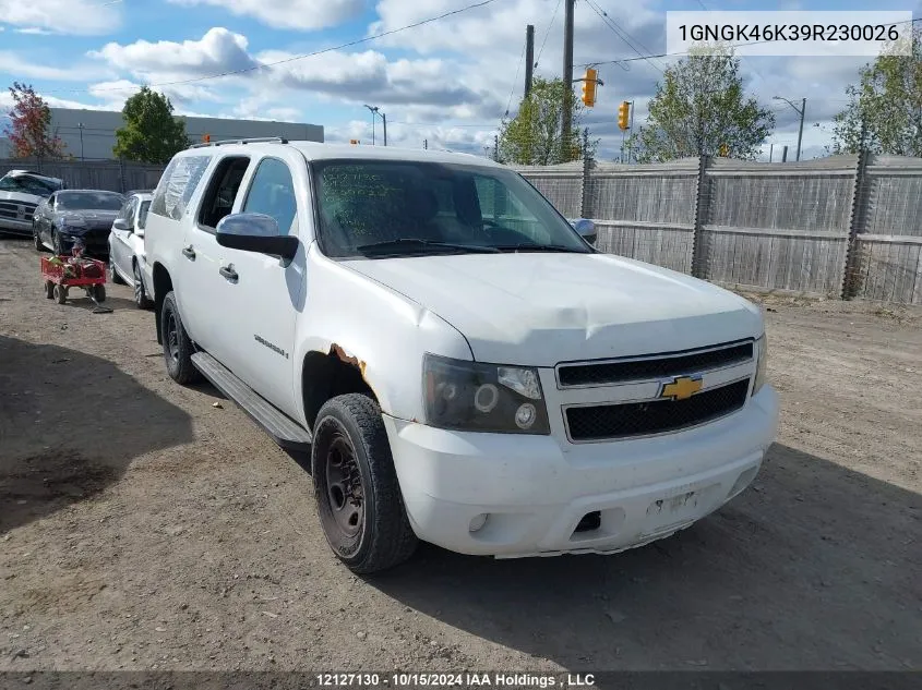 2009 Chevrolet Suburban VIN: 1GNGK46K39R230026 Lot: 12127130