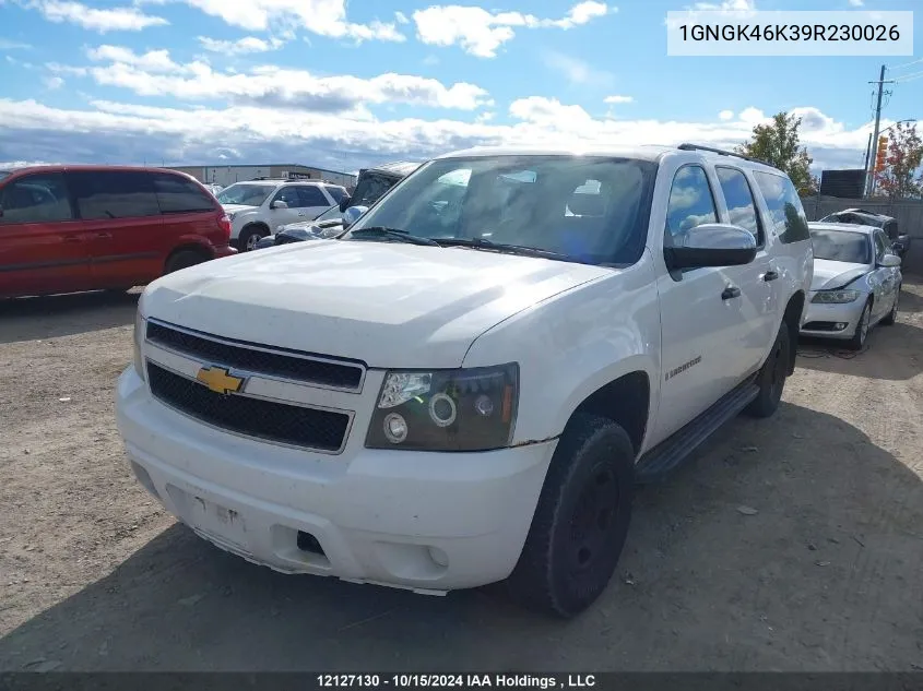 2009 Chevrolet Suburban VIN: 1GNGK46K39R230026 Lot: 12127130