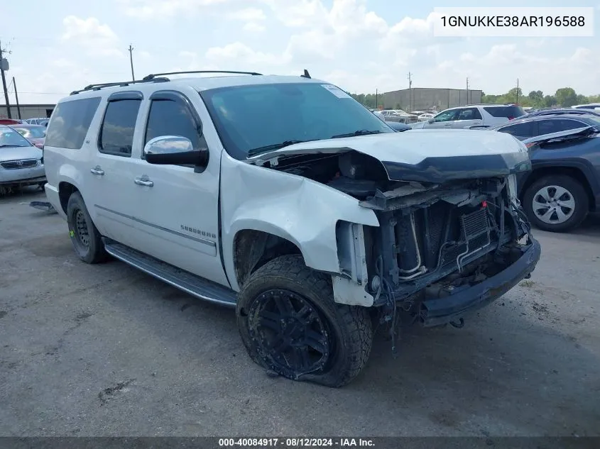 2010 Chevrolet Suburban 1500 Ltz VIN: 1GNUKKE38AR196588 Lot: 40084917