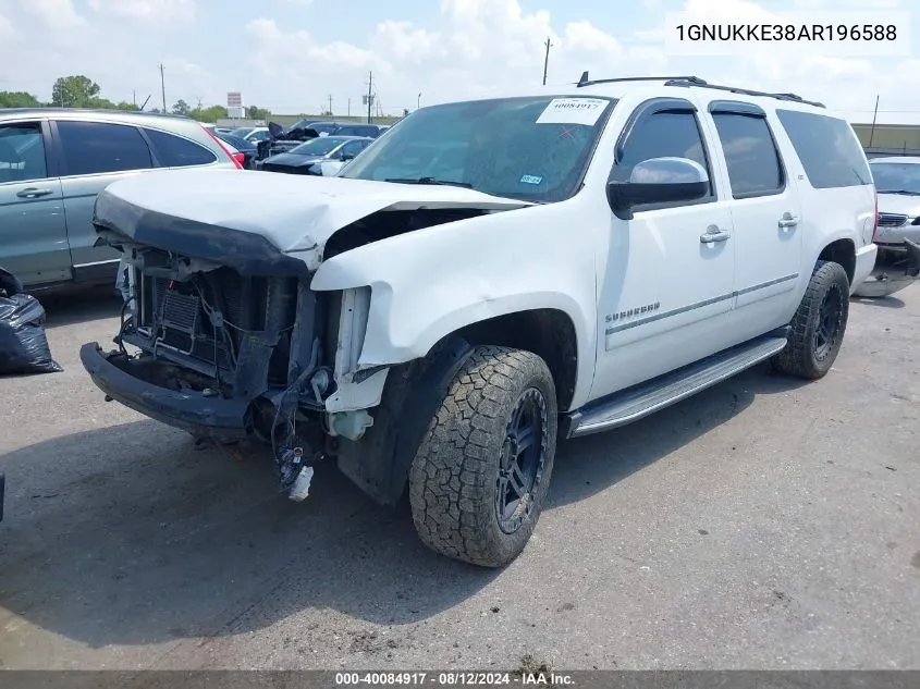 2010 Chevrolet Suburban 1500 Ltz VIN: 1GNUKKE38AR196588 Lot: 40084917