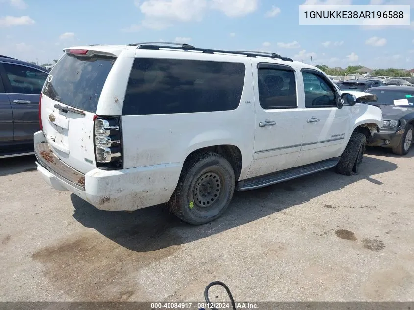 2010 Chevrolet Suburban 1500 Ltz VIN: 1GNUKKE38AR196588 Lot: 40084917