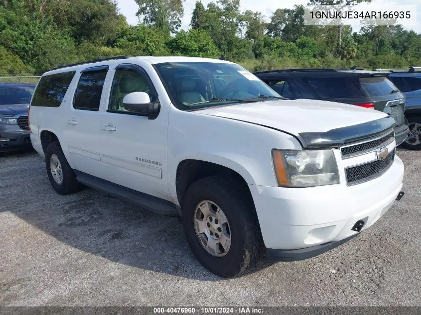 2010 Chevrolet Suburban K1500 Lt VIN: 1GNUKJE34AR166935 Lot: 40476960