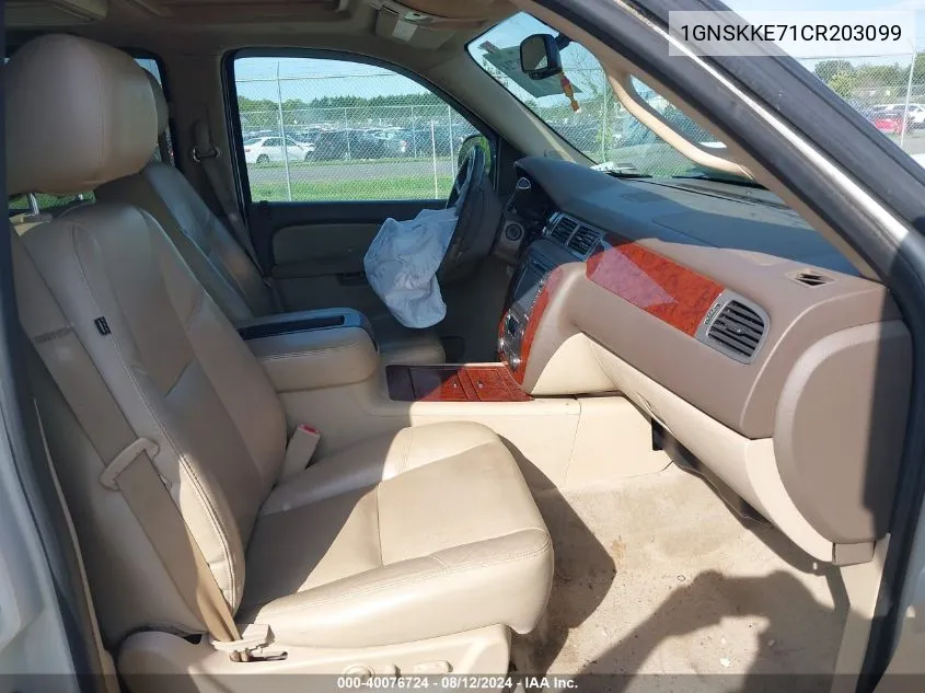 1GNSKKE71CR203099 2012 Chevrolet Suburban 1500 Ltz