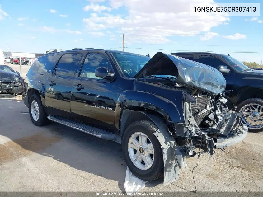 2012 Chevrolet Suburban K1500 Lt VIN: 1GNSKJE75CR307413 Lot: 40427586