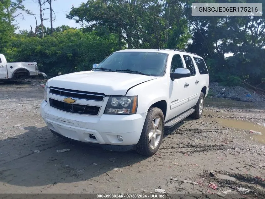 2014 Chevrolet Suburban 1500 Lt VIN: 1GNSCJE06ER175216 Lot: 39980244