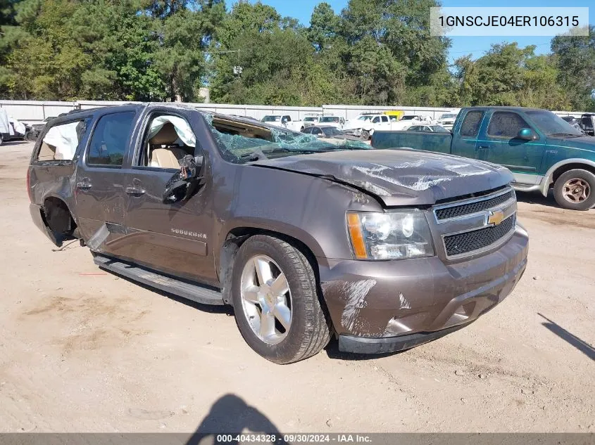 2014 Chevrolet Suburban C1500 Lt VIN: 1GNSCJE04ER106315 Lot: 40434328