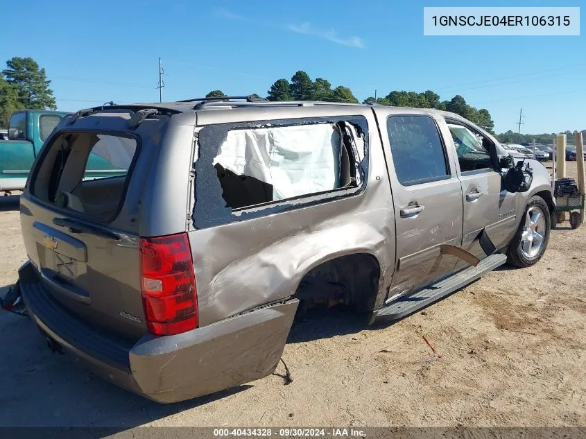 2014 Chevrolet Suburban C1500 Lt VIN: 1GNSCJE04ER106315 Lot: 40434328