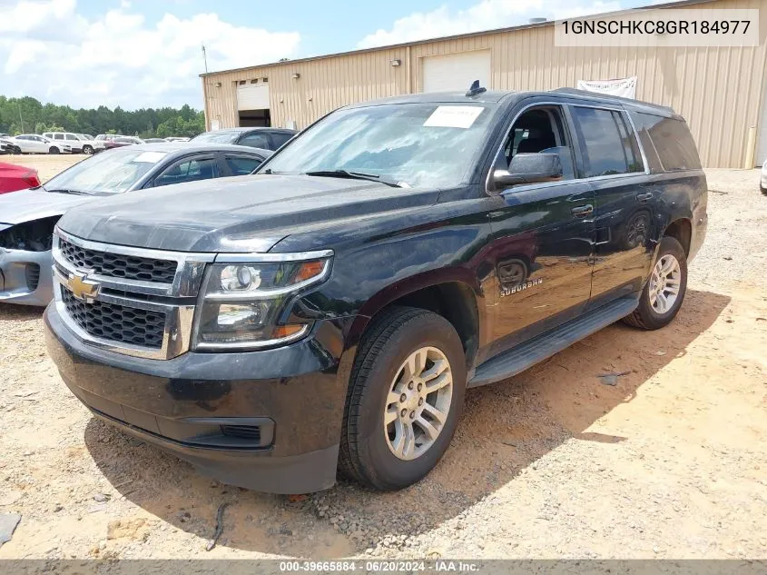 2016 Chevrolet Suburban Lt VIN: 1GNSCHKC8GR184977 Lot: 39665884