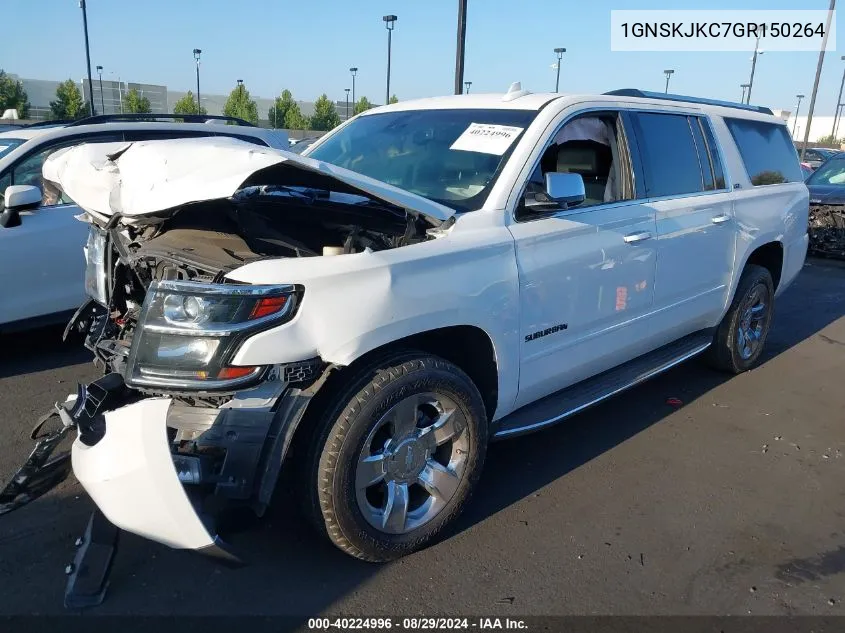 2016 Chevrolet Suburban Ltz VIN: 1GNSKJKC7GR150264 Lot: 40224996