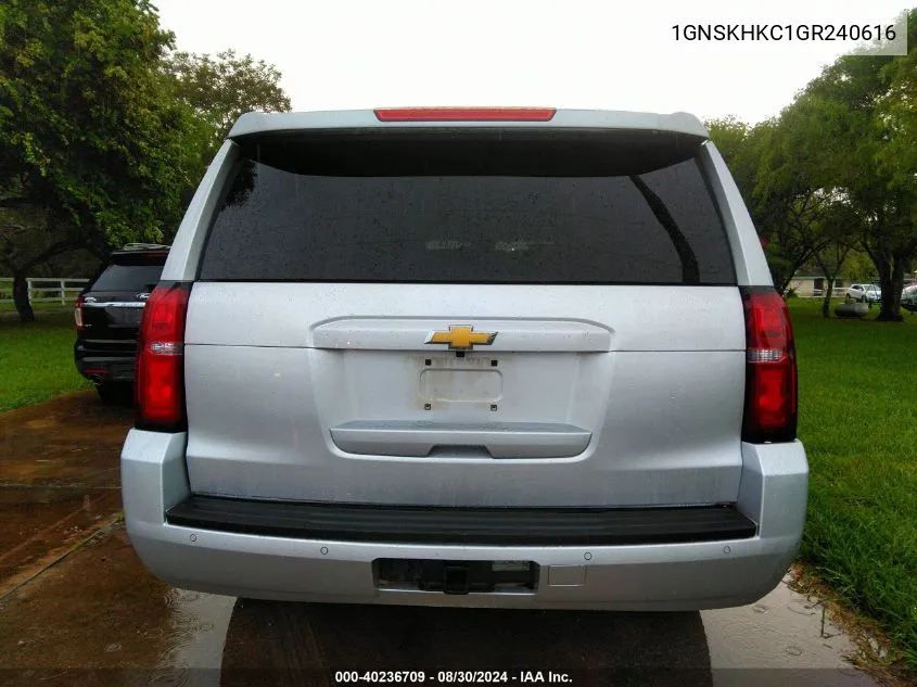 1GNSKHKC1GR240616 2016 Chevrolet Suburban Lt