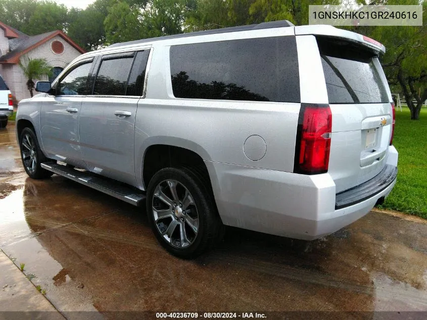 1GNSKHKC1GR240616 2016 Chevrolet Suburban Lt