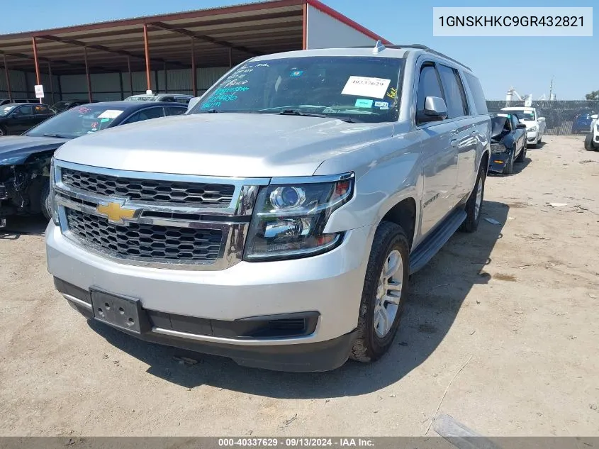 2016 Chevrolet Suburban K1500 Lt VIN: 1GNSKHKC9GR432821 Lot: 40337629