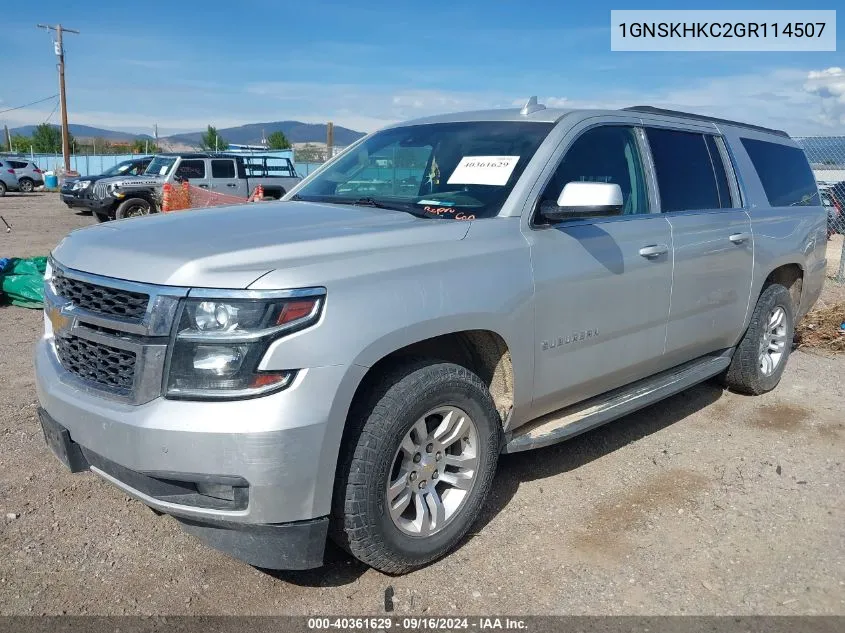 1GNSKHKC2GR114507 2016 Chevrolet Suburban Lt