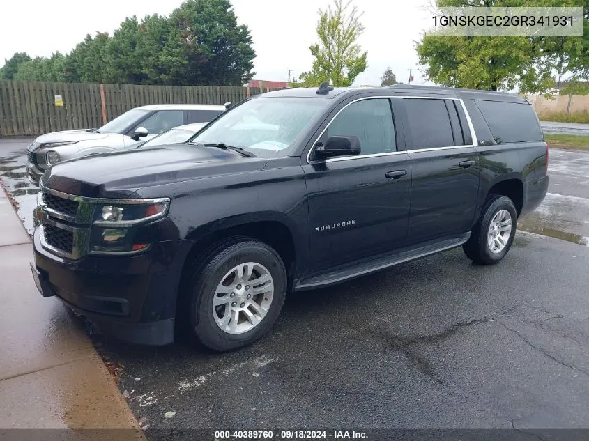 1GNSKGEC2GR341931 2016 Chevrolet Suburban Ls