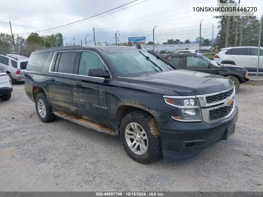 2016 Chevrolet Suburban Lt VIN: 1GNSKHKC0GR446770 Lot: 40597709