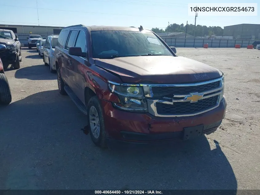 2016 Chevrolet Suburban Lt VIN: 1GNSCHKCXGR254673 Lot: 40654450