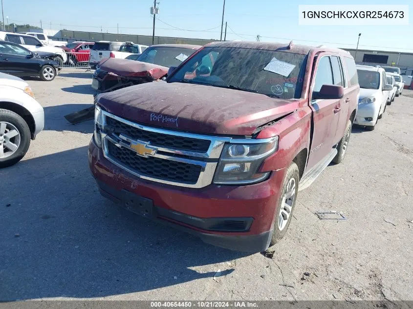 2016 Chevrolet Suburban Lt VIN: 1GNSCHKCXGR254673 Lot: 40654450