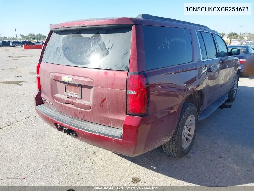 2016 Chevrolet Suburban Lt VIN: 1GNSCHKCXGR254673 Lot: 40654450