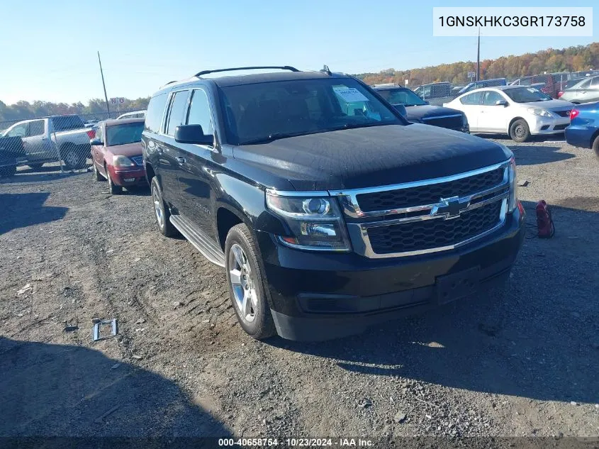 2016 Chevrolet Suburban Lt VIN: 1GNSKHKC3GR173758 Lot: 40658754