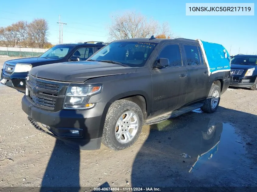 2016 Chevrolet Suburban K1500 Ltz VIN: 1GNSKJKC5GR217119 Lot: 40674804