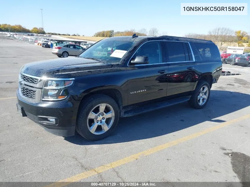 2016 Chevrolet Suburban Lt VIN: 1GNSKHKC5GR158047 Lot: 40707129