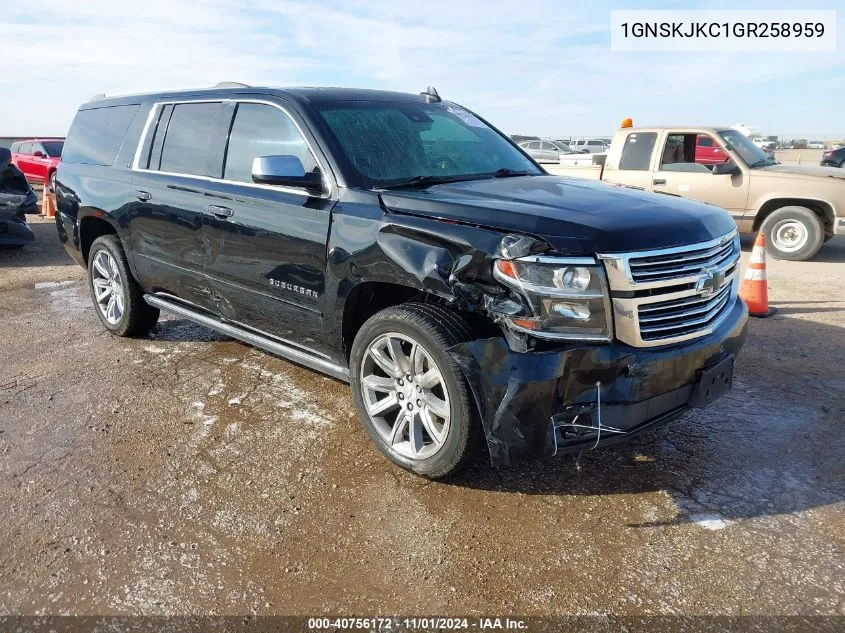 2016 Chevrolet Suburban Ltz VIN: 1GNSKJKC1GR258959 Lot: 40756172