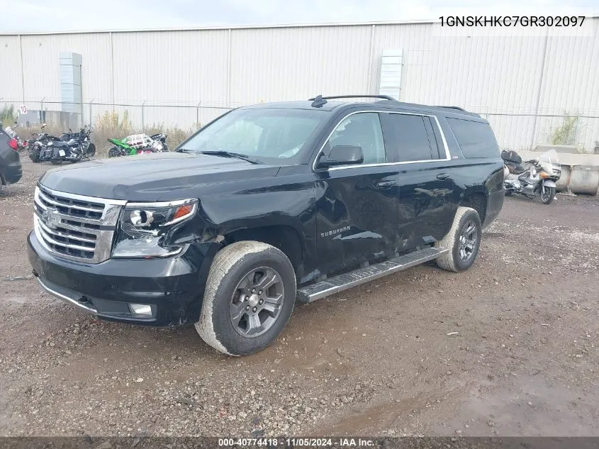 2016 Chevrolet Suburban Lt VIN: 1GNSKHKC7GR302097 Lot: 40774418