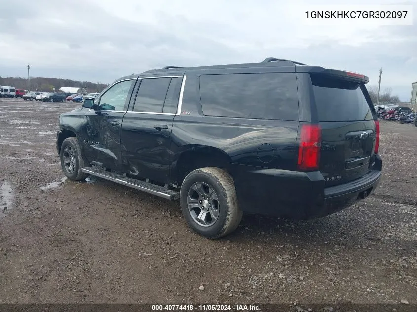 2016 Chevrolet Suburban Lt VIN: 1GNSKHKC7GR302097 Lot: 40774418