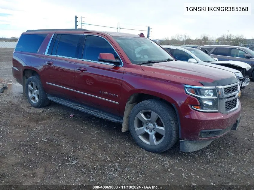 2016 Chevrolet Suburban K1500 Lt VIN: 1GNSKHKC9GR385368 Lot: 40869808